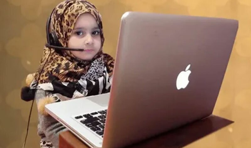 Online Quran Classes