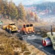 RoadCraft EOS Crossplay Guide