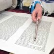 What-Is-Daily-Gemara-Study-An-Introduction-to-its-Purpose-and-Practice