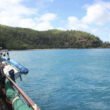Packing List for an Ecuador & Galápagos Cruise