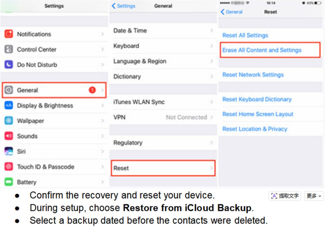 How to Retrieve Deleted Contacts on iPhone